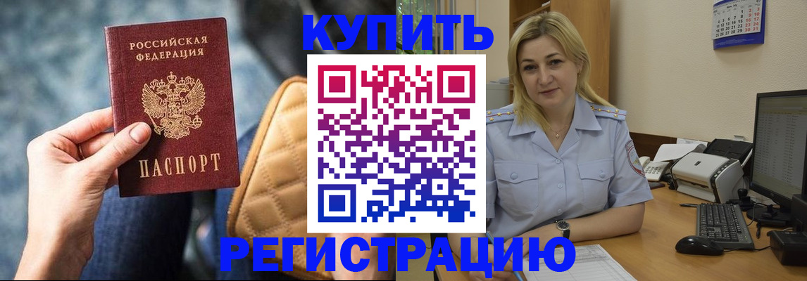 форма 3 в Мензелинске